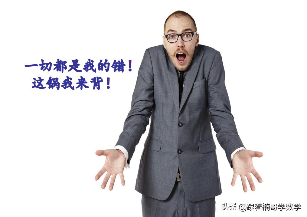 有理数与无理数简单讲解,有理数无理数注意点