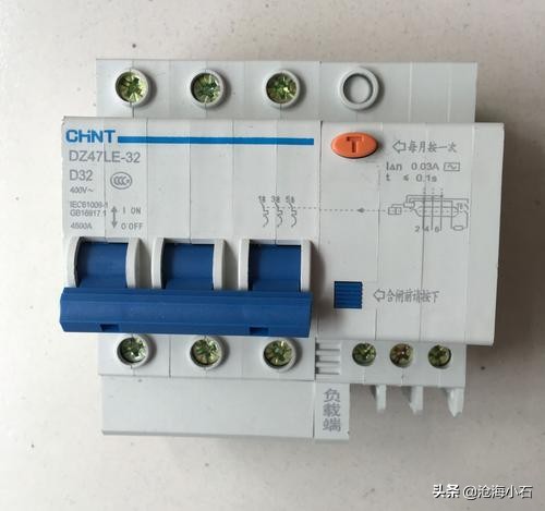 你家的配电箱,你家的电箱是怎么装饰的