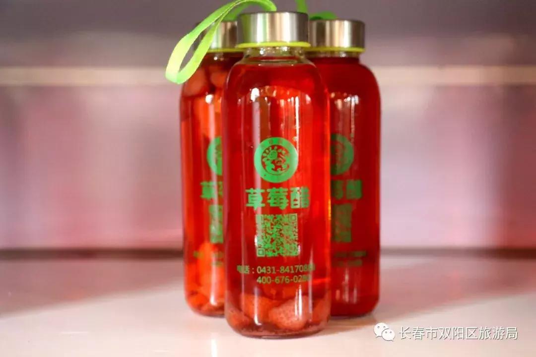 双阳区结婚礼物,长春双阳礼物