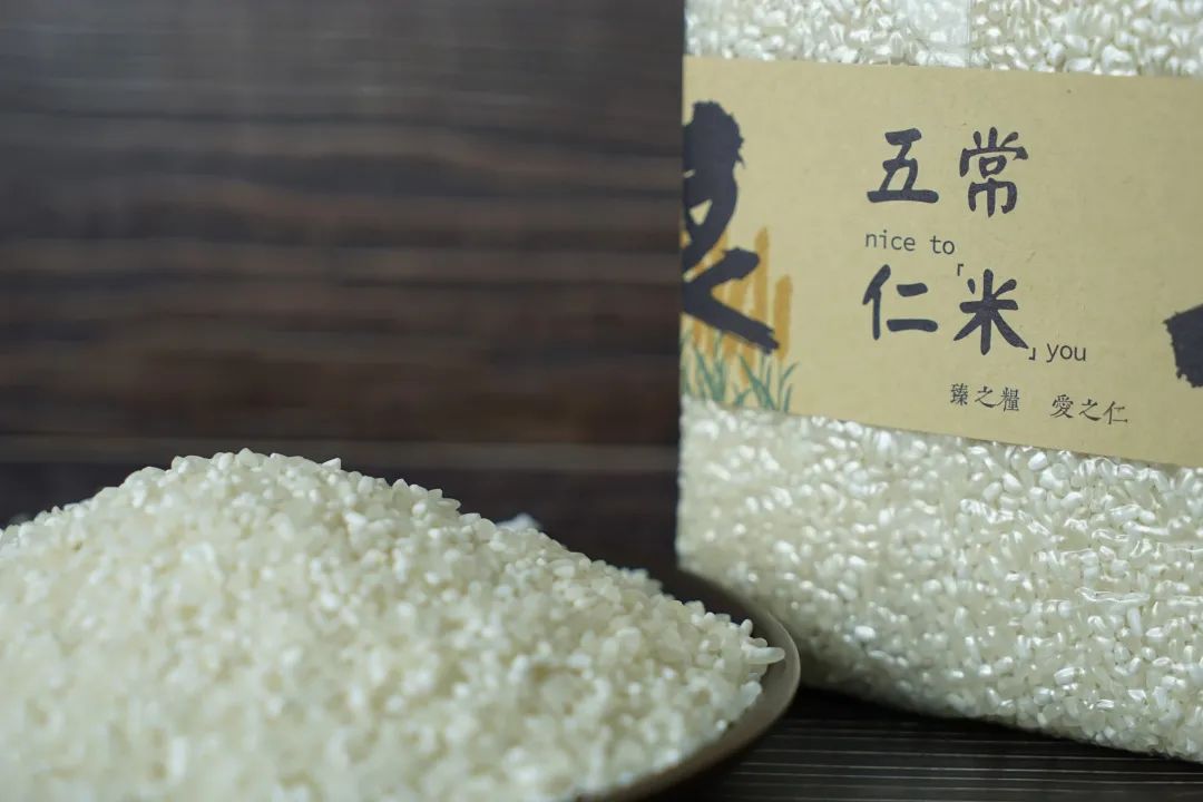 正宗东北五常米,喜作家居产品