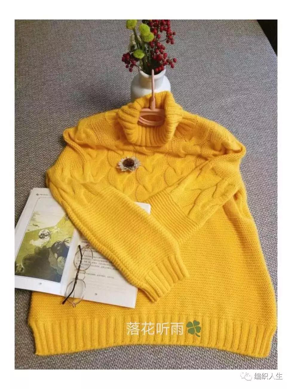 正宗漂亮的针织绒袖套,加厚仿貂绒女衫