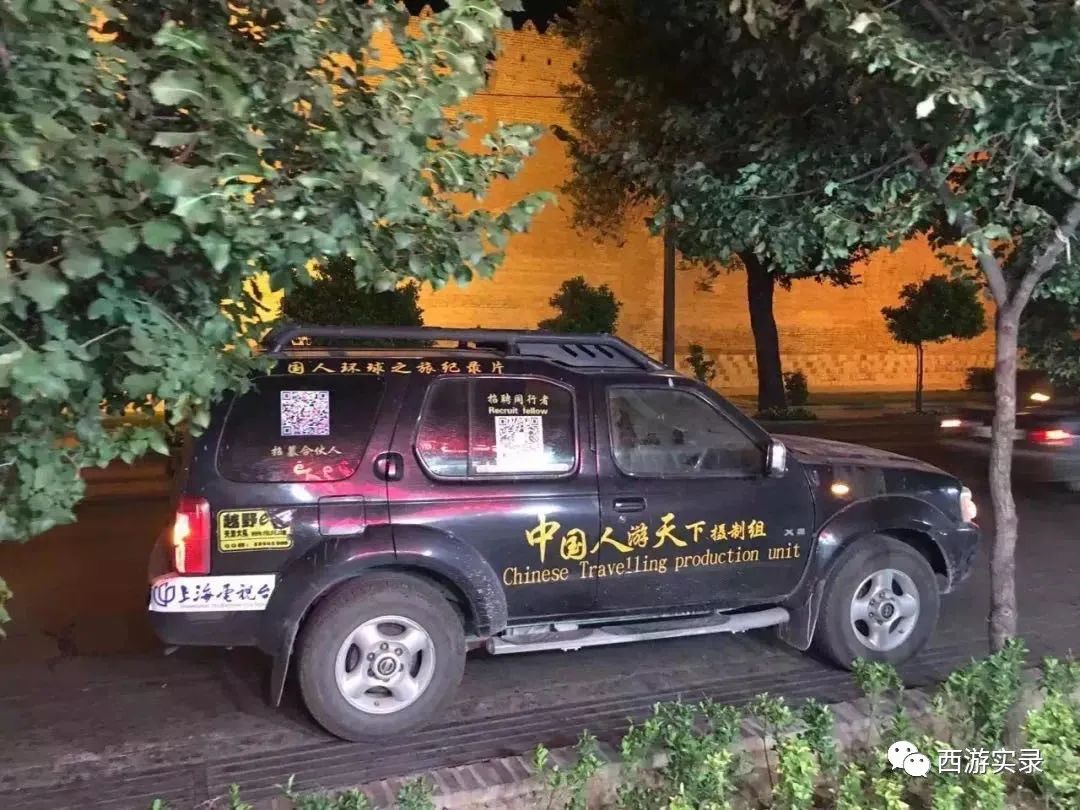 从北冰洋到大西洋,北冰洋自驾旅行