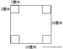 数学五年级第三单元测试卷人教版,五年级下册数学单元测试第二单元