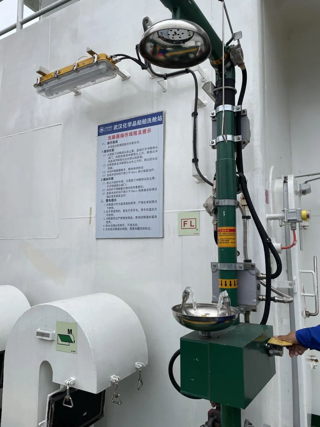 长江船舶洗舱,长江上的船舶怎样洗澡