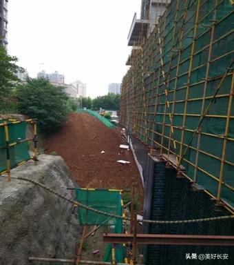 瑗垮畨甯傚ぉ鏈楅泦鍥㈠紑鍙戜簡澶氬皯妤肩洏,鍦ㄨタ瀹夊垰涔扮殑鎴跨粨鏋滅儌灏句簡