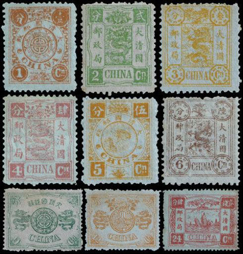 珍贵邮票收藏价格表,一枚小邮票收藏价值