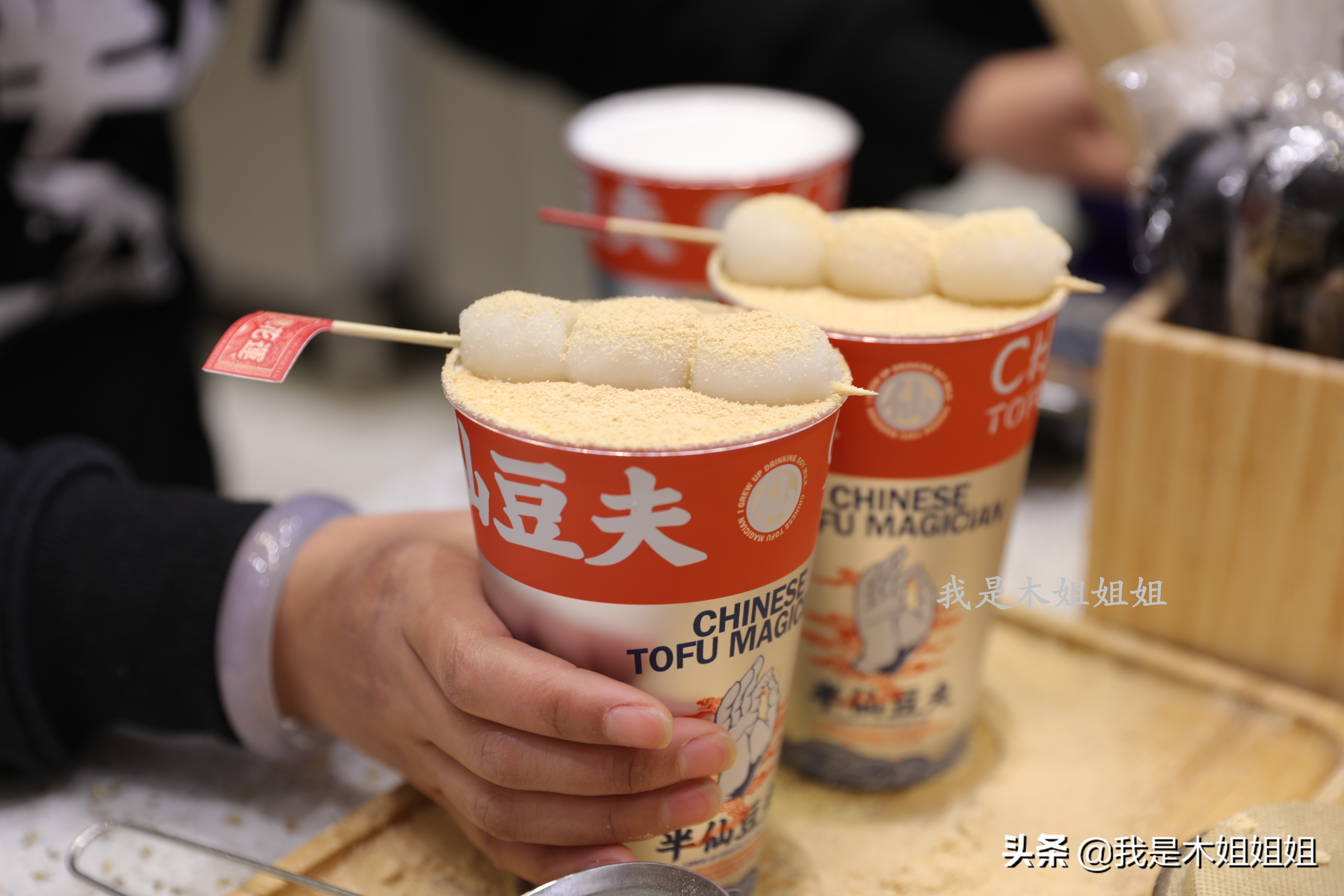 钟楼街的网红小吃,西安又一家网红店