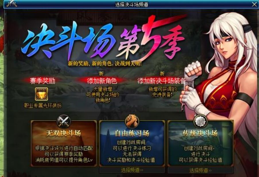 Dnf现阶段搬砖收益怎么样,dnf现在有什么搬砖的好办法