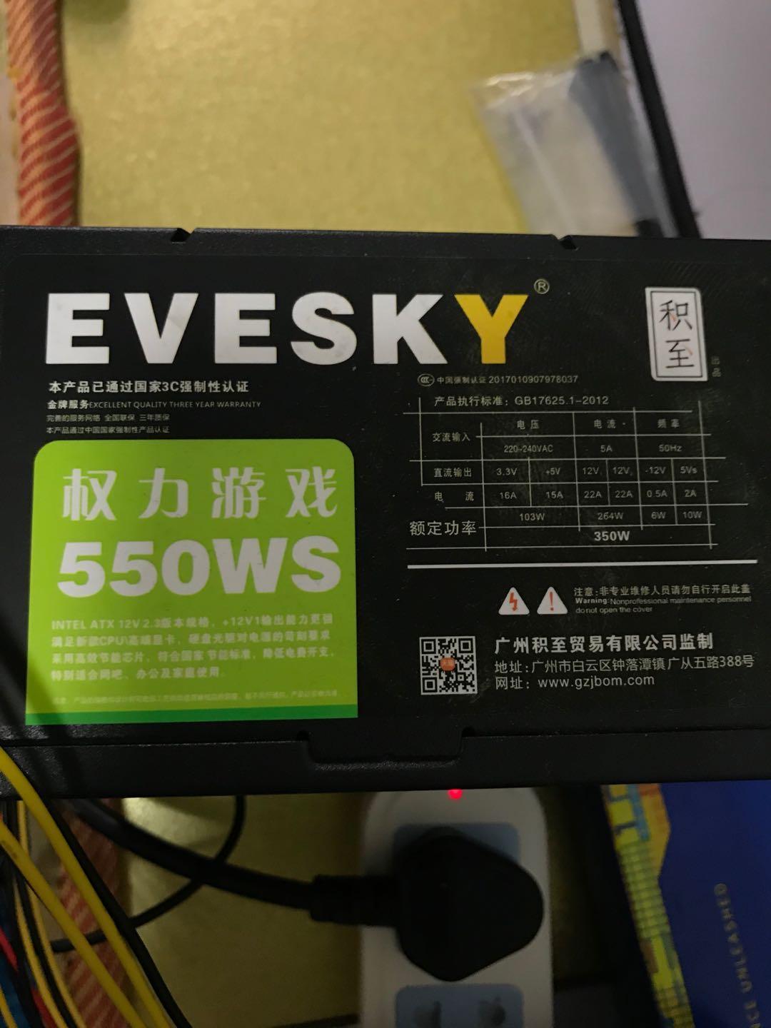 天猫69.9元山寨550WS电源打假，300W和850W都能稳定节省几度电费