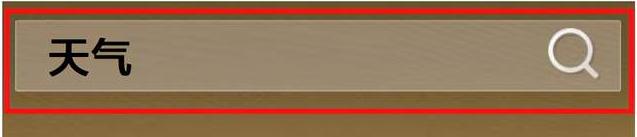 华为天气误删了怎么恢复,华为mate30pro桌面天气怎么恢复