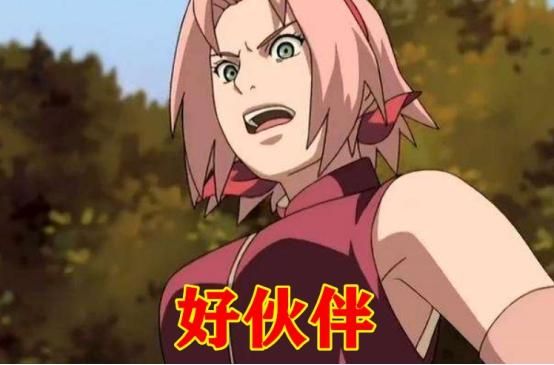 九尾在火影里什么水平,九尾地位