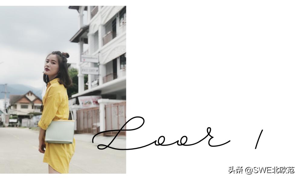 穿搭风格vibe高街,穿搭nice夏季