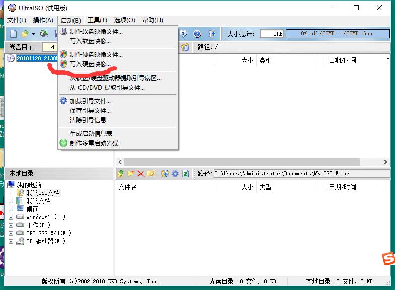 戴尔r540服务器安装系统,戴尔r540服务器配置与安装教程
