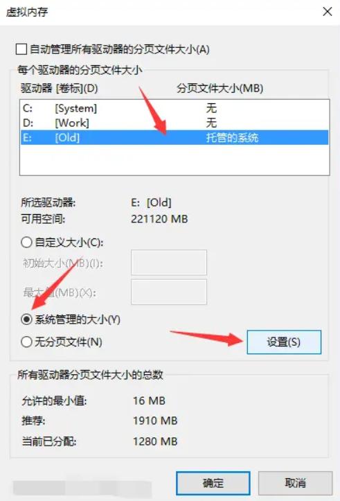 天呐！他的C盘里都是什么.......