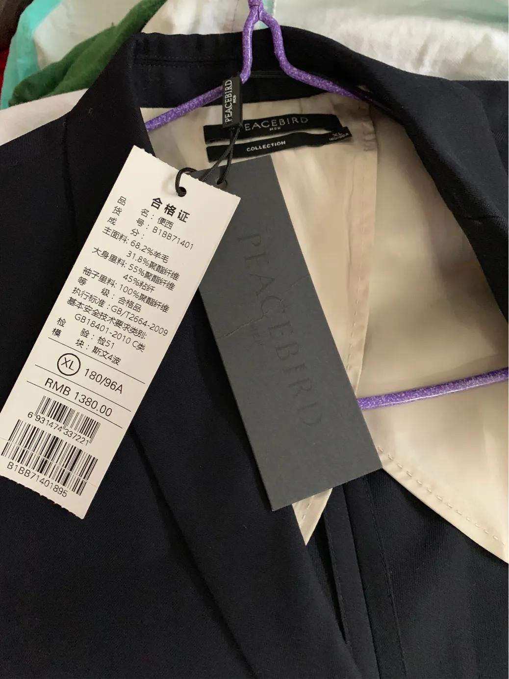 太平鸟男装取消生日月折扣了吗,太平鸟男装秋冬款折扣店