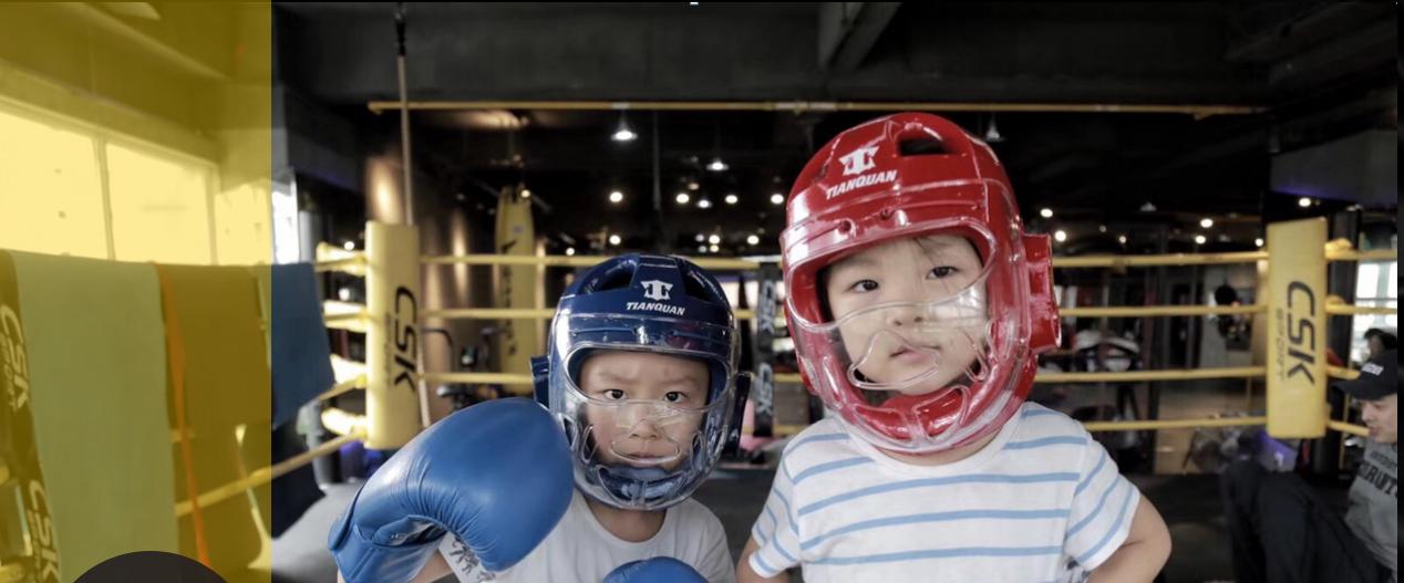 儿童格斗训练培训班,小巨鹿格斗学院