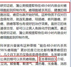 「深度」1999年~2019年，QQ20岁“沉浮起落，黑产相生相伴”！