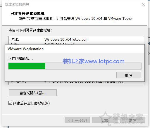 vmware虚拟机怎么安装xp系统,vmware虚拟机中的win10无网络连接