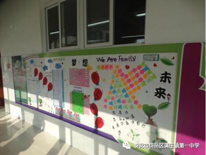 传承国学经典创建文明校园,营造校园育人文化