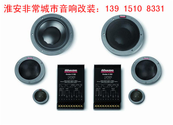 美国音响品牌十大排名,汽车音响顶级品牌有哪些