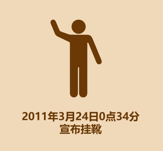 李毅大帝本纪原文及译文,李毅大帝是哪里人