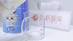 和氏澳贝佳羊奶粉最新款,和氏澳贝佳羊奶粉官方旗舰店