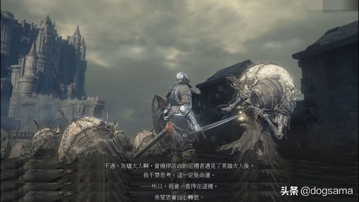 黑魂3黑暗灵魂之血给谁,黑魂3黑暗之血有什么用