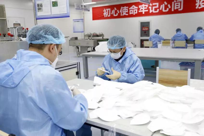 泰达有未来么,泰达论坛