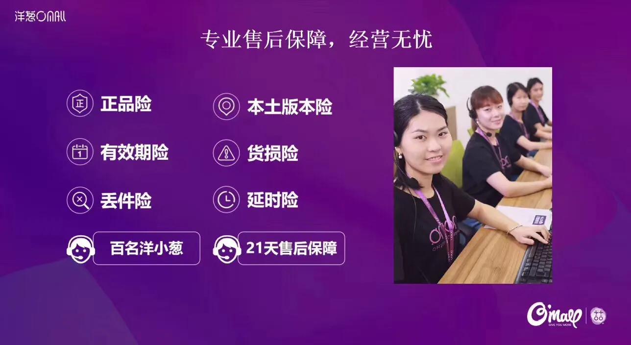 月牙儿完整版原唱amani,月牙儿挪威版本