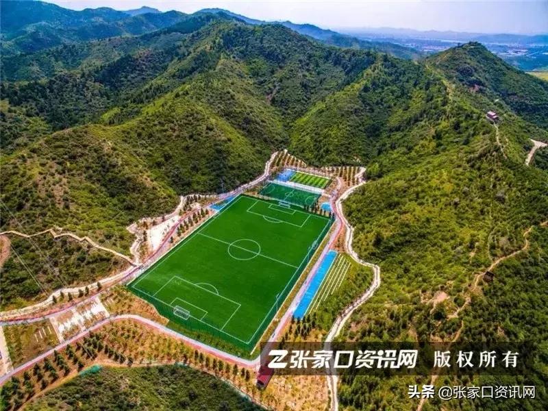 张家口长城森林公园,张家口公园塑胶跑道