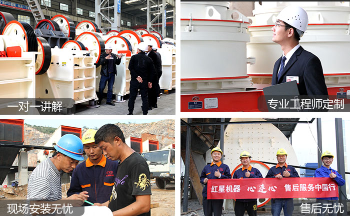 河卵石制砂机器,河卵石破碎制砂用什么机器好