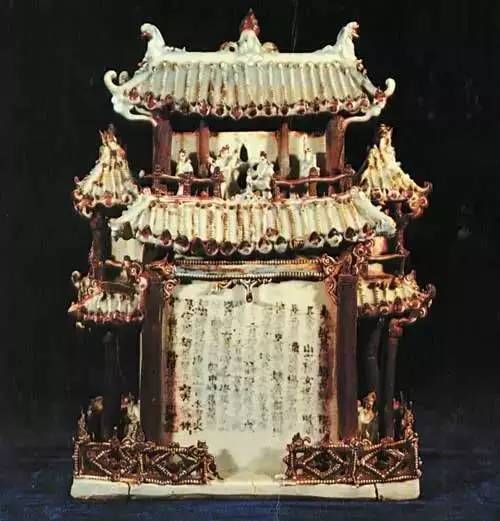 国家禁止出境文物目录清单,限制出境和禁止出境