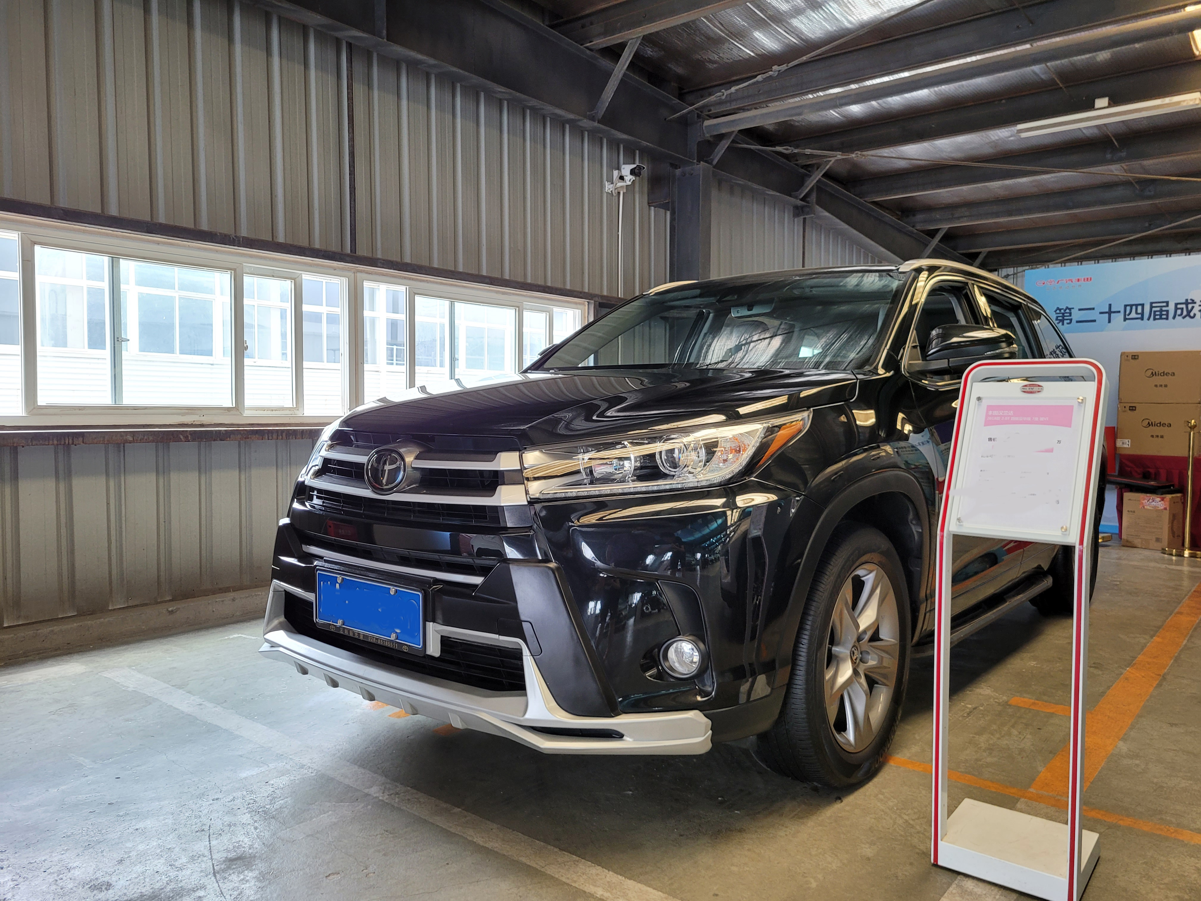 以前老汉兰达和现在汉兰达对比,新汉兰达空间尺寸直观图