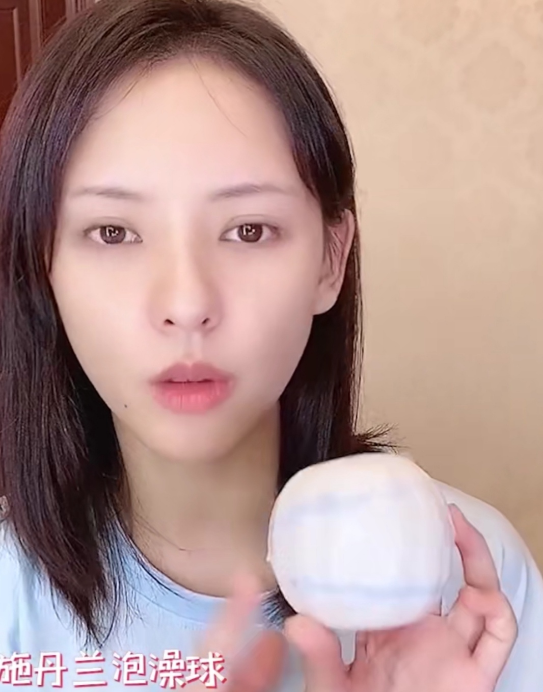 张予曦推荐的洗发水,明星同款卸妆水张予曦