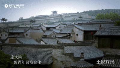 太原人眼中的太原,山西太原人说山西好风光