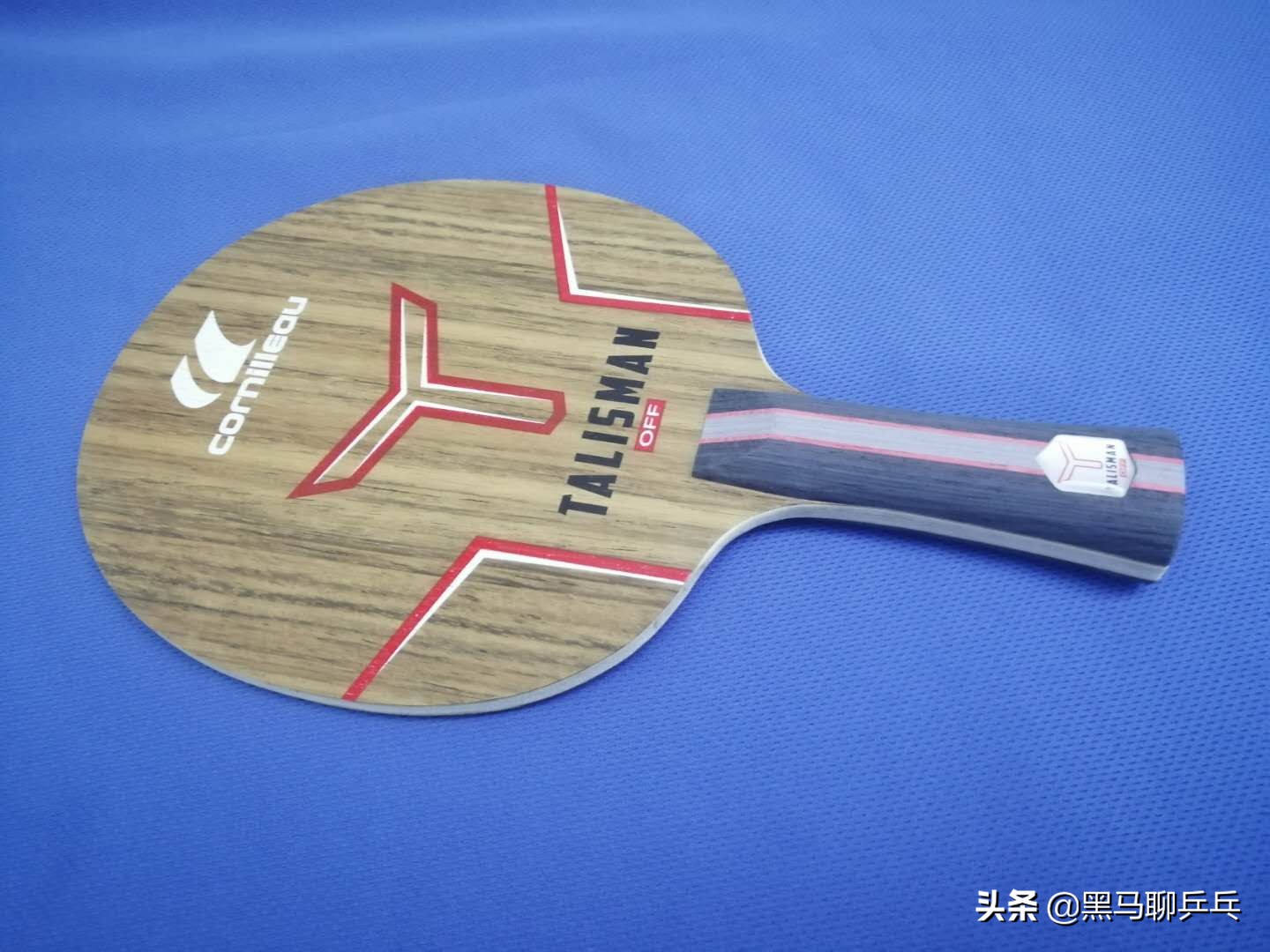 「尝一口鲜」可牛塔利斯曼:五木身,七木魂