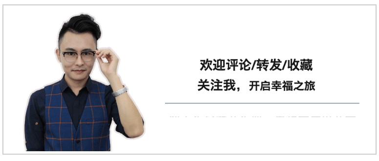 有了男朋友碰见更好的人怎么办,有了男朋友后遇到更喜欢的人