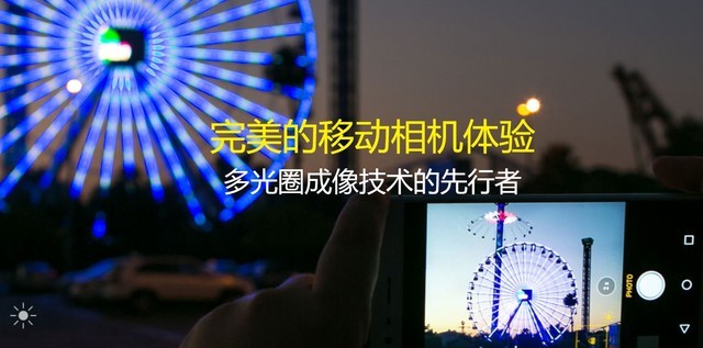 opporeno10倍变焦版拍照功能详解,opporeno十倍变焦版手机对比拍照