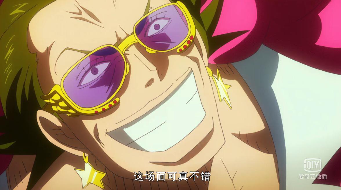 海贼王感人语录黑胡子,海贼王鹰眼语录bgm