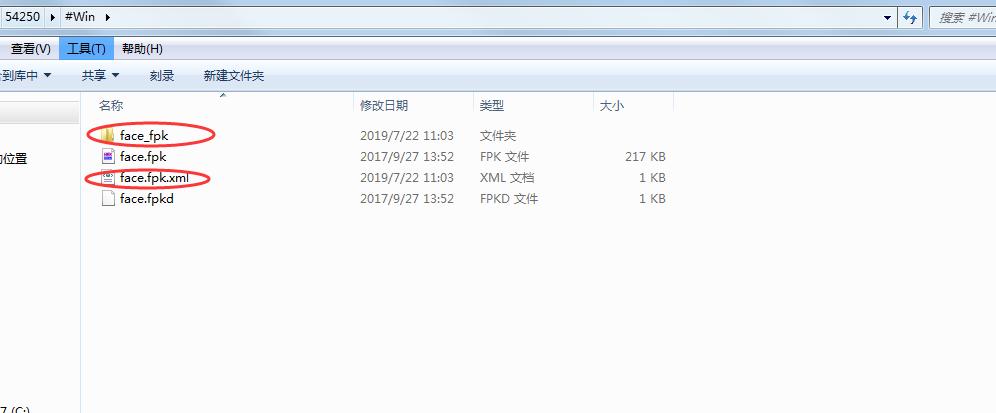 pes2019配置要求高,pes2019能调难度吗