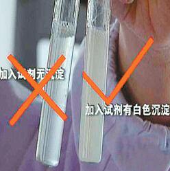 医生为什么要自费买白蛋白,白蛋白哪里最便宜