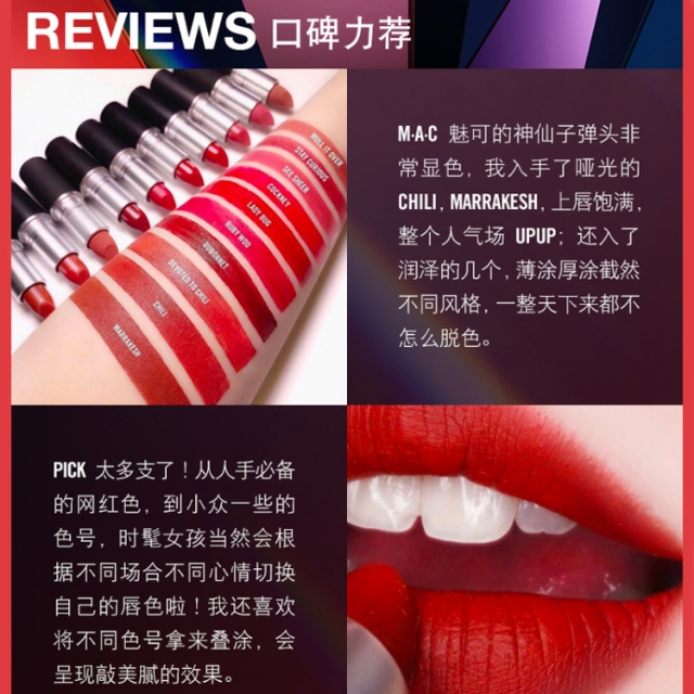 在淘宝买大牌口红靠谱吗,在淘宝上买口红靠谱吗