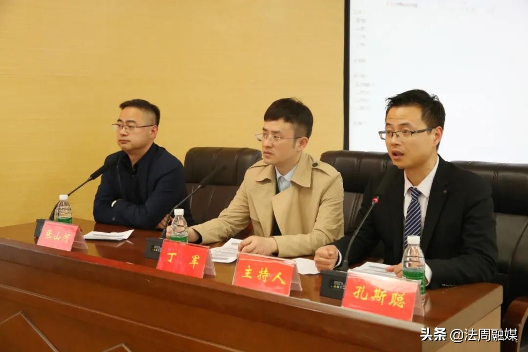 2023泌尿外科全国年会,男科泌尿外科年会