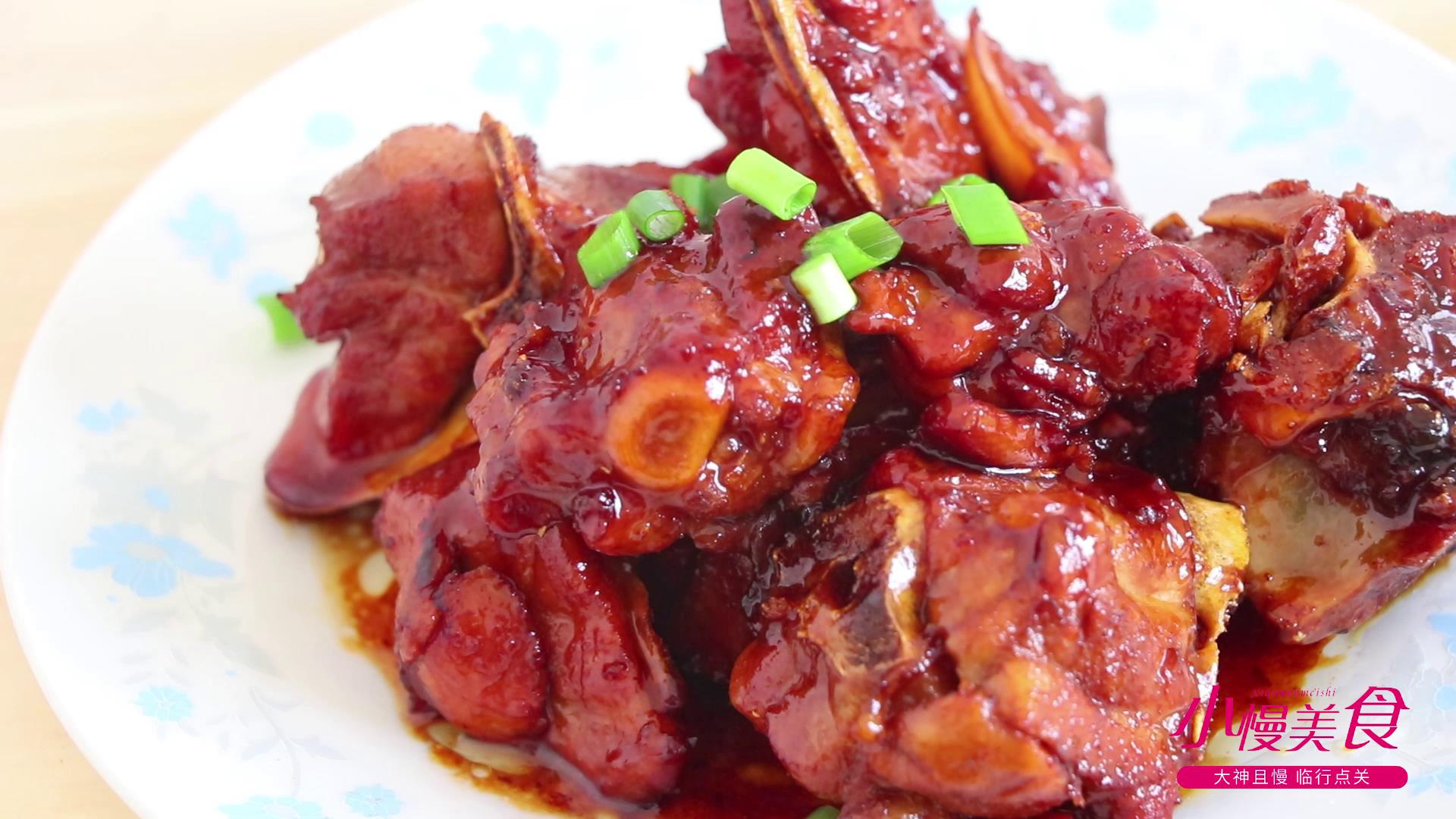 红烧排骨的家常做法最正宗视频,红烧排骨的做法外酥里嫩视频