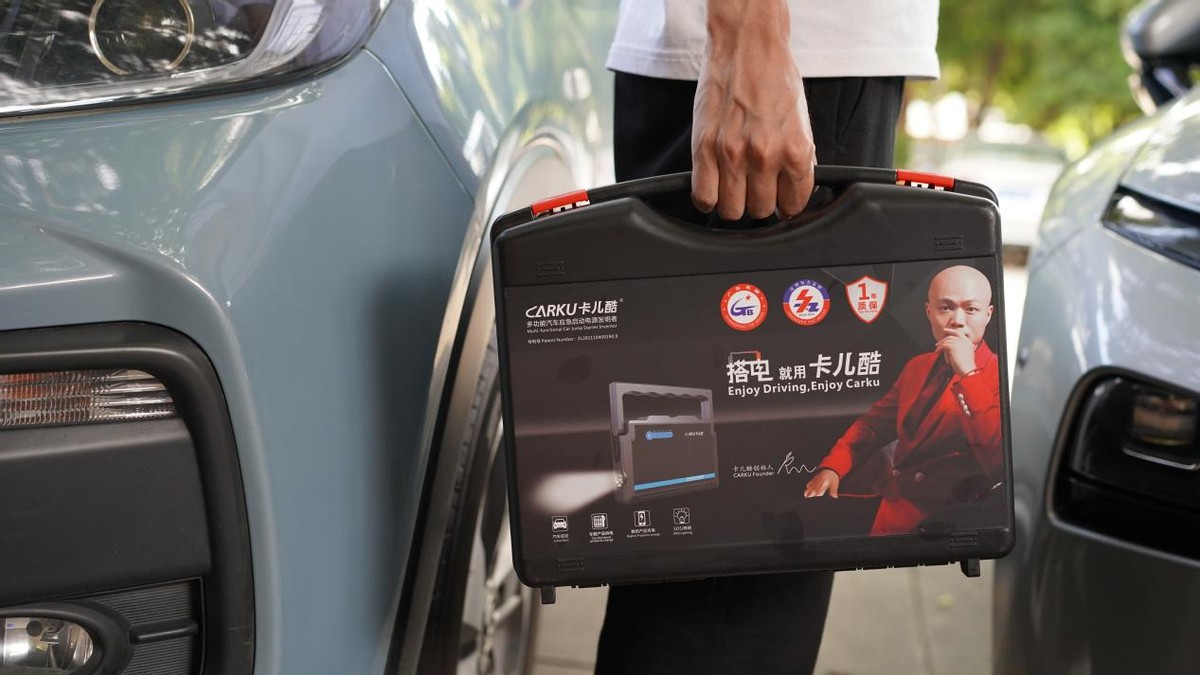 老司机必备车载神器,老司机必备6款神器