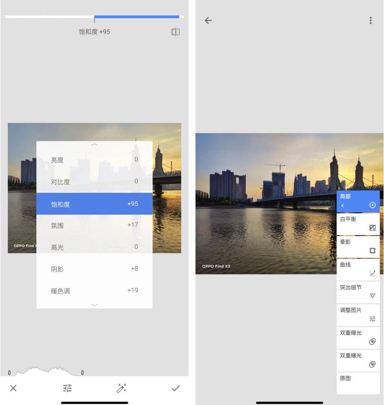 如果你对手机HDR效果不满意,或者手机没有慢门功能,我都能帮你