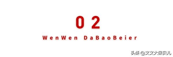 怀孕如何报销生育险,怀孕后的生育险怎么报销