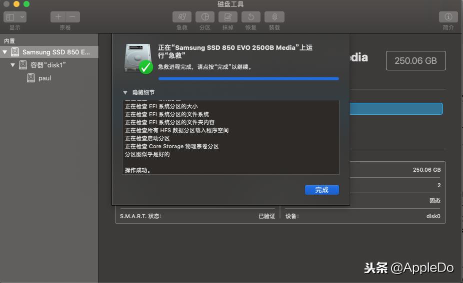 求助mac突然关机无法启动,为什么mac长时间关机开不开了