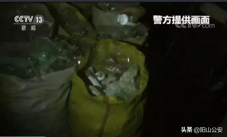 有些药没有禁忌是假药吗,警惕这种药千万别乱吃