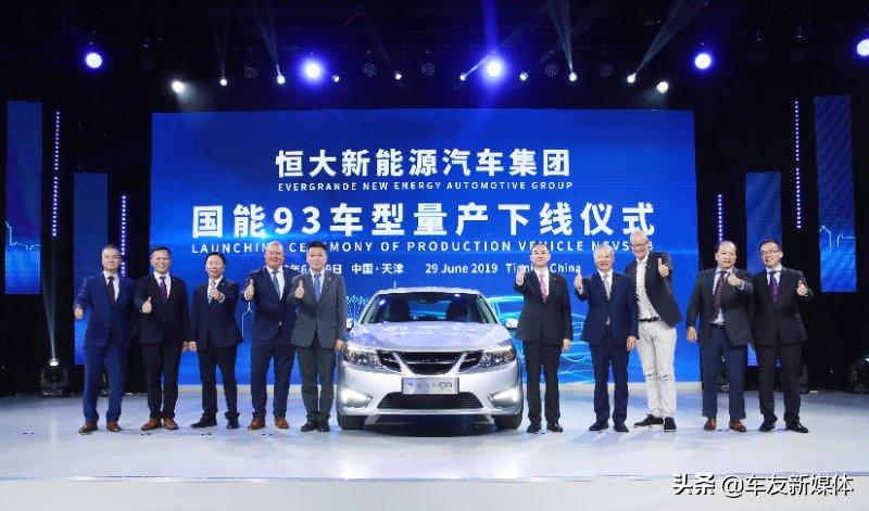 友电|当卖房的看上造车的,会擦出怎样的火花?